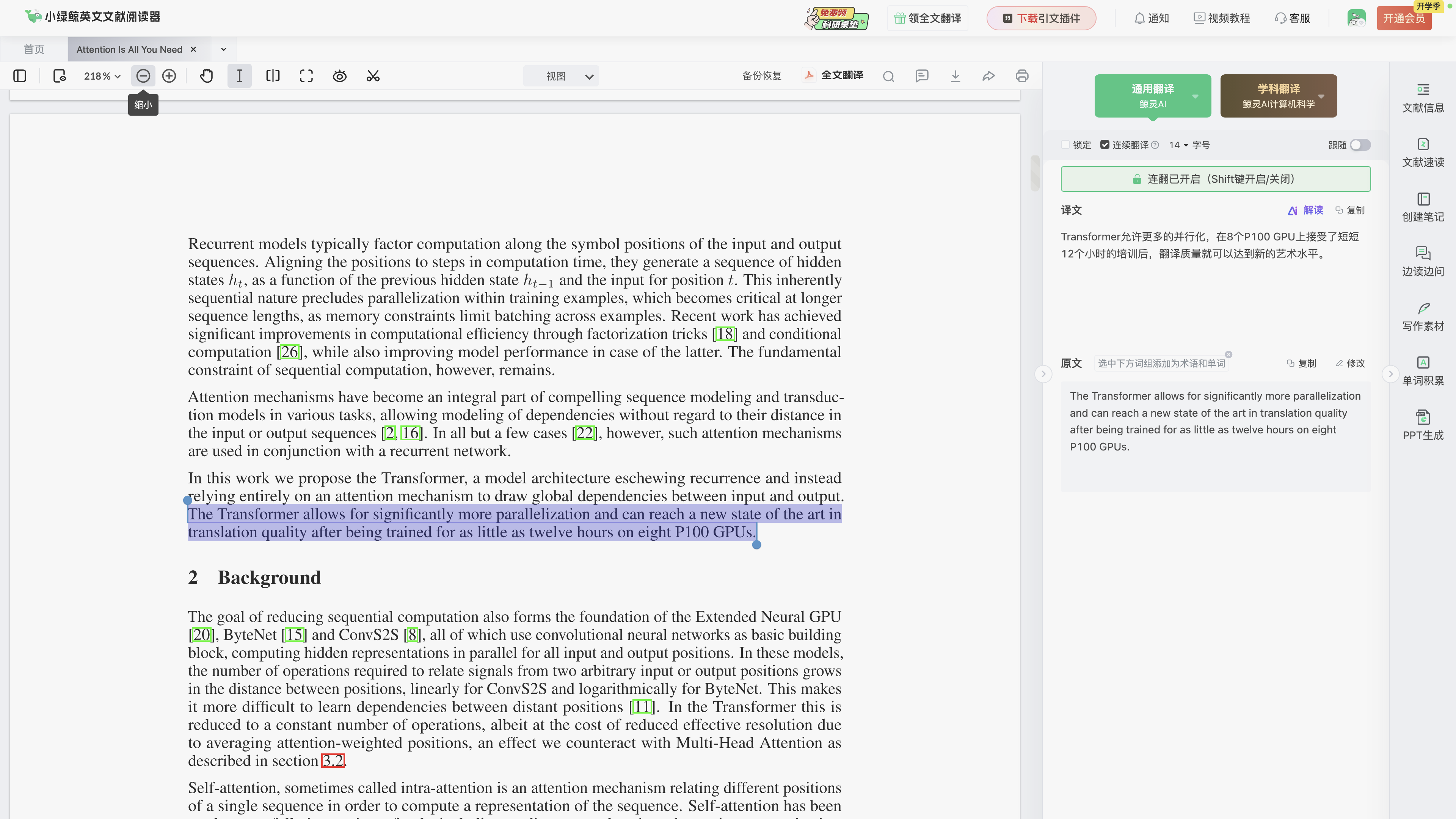 截屏2026-03-20 20.30.33