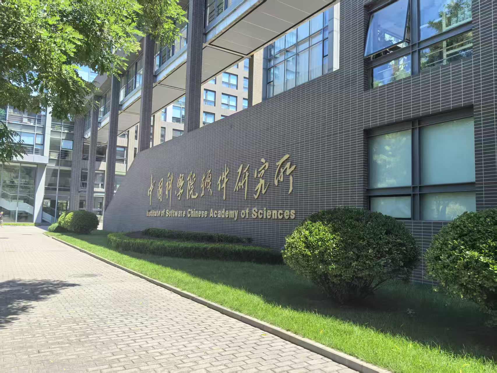 dd5d7ffe93ab030cf9b6035e09d89aae